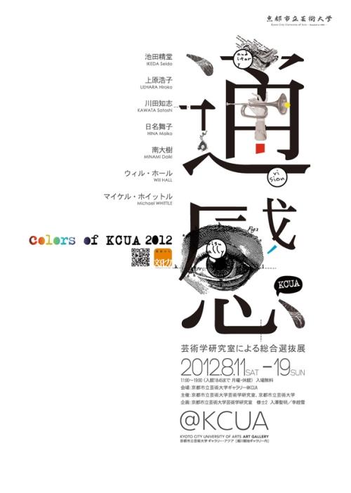 火奴鲁鲁制作假证